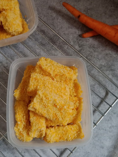 Foto resep NUGGET Ayam Wortel Frozen Food