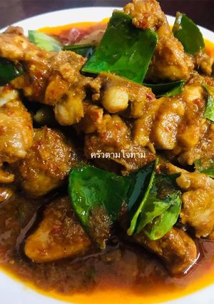 รูปของ ไก่ผัดตะไคร้