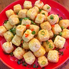 A picture of Crispy salt and pepper tofu.