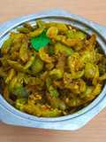 Pure Ghee Kantola Sabzi – A Devotional Offering to Shree Shrinathji