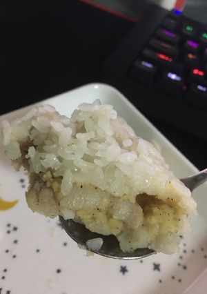 Hình của món Xôi khúc in Hàn quốc :(.
