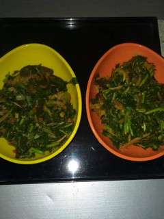 A picture of Spinnach vegetables with ugba.