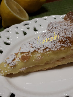 A picture of Easy Lemon Pie.