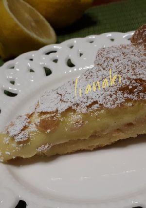 Φωτογραφία της συνταγής Lemon pie εύκολη