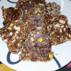 A picture of Date & Nut Slices.