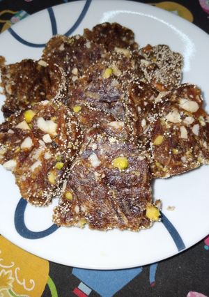 A picture of Date & Nut Slices.