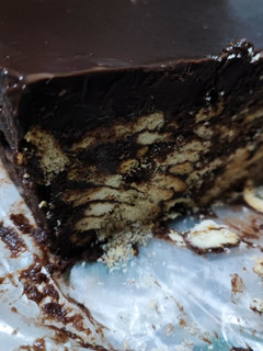 Gambar Kek Batik Nestum Ganache
