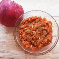 Apple 🍎 Chutney A picture of Apple 🍎 Chutney.