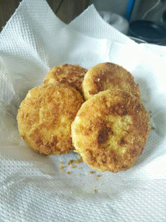 A picture of Tofu Nuggets.