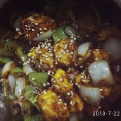A picture of Chilli paneer authentic.