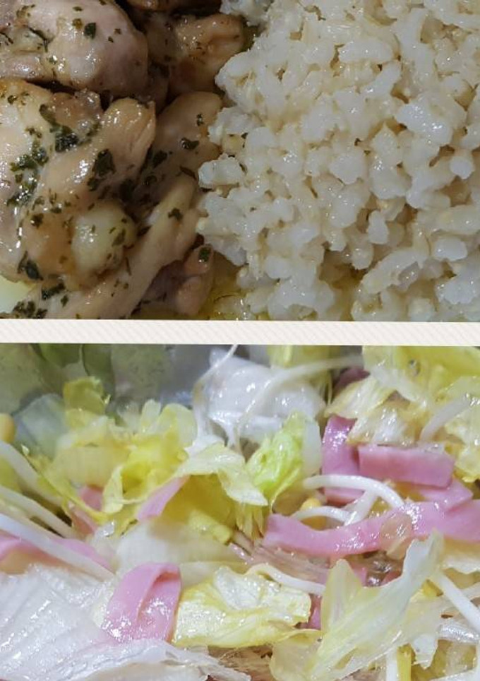 Una foto de Tiras de contramuslo de pollo, arroz integral y ensalada china😋