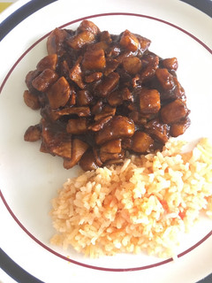 Una foto de Bistec de cerdo en chile pasilla