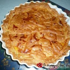 A picture of Sujuk pie.