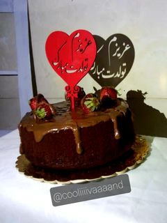 عکسی از دستور کیک نوتلا (شکلات صبحانه)