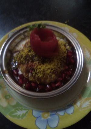 A picture of Raj kachori.