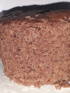 Una foto de Torta de chocolate en taza