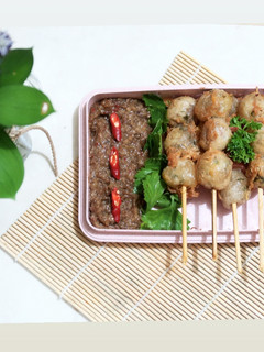 Foto resep Cilok Goreng