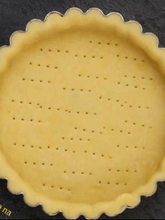 صورة لوصفة عجينة البريزي