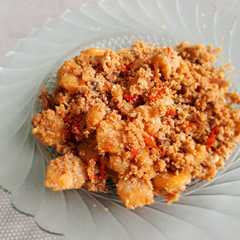 รูปของ Orak-arik peda santan