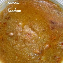 A picture of Faten tsakin shinkafa da gyada.