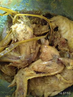 Foto resep Sayap Ayam Ungkep