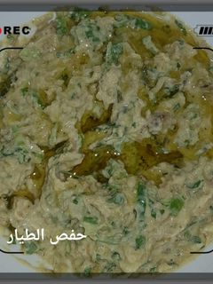 صورة لوصفة متبل كوسا