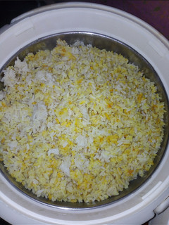 A picture of Curry rice*.