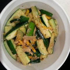 A picture of Turkish Zuchini.