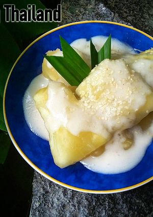 Foto resep Singkong Thailand