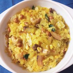 Poha Chivda A picture of Poha Chivda.