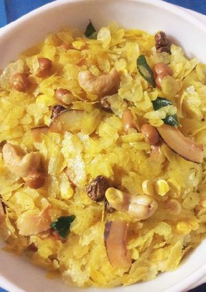 A picture of Poha Chivda.
