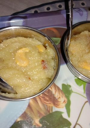 A picture of Sooji ka halwa.