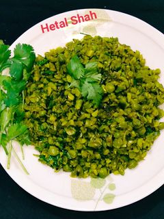 मटर का चूरा ( matar ka chura recipe in Hindi रेसिपी मुख्य फोटो