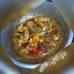 A picture of Dam fish handi.
