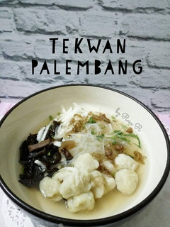 Foto resep Day 25 Tekwan Palembang #seninsemangat