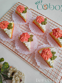 Foto resep Buttercream Lembut Kokoh