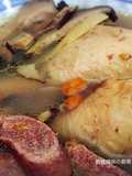 Persimmon Chicken Thigh Soup