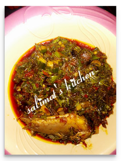 A picture of Spinach sauce.