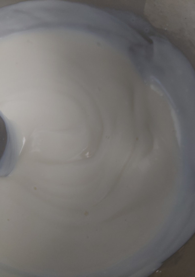 Una foto de Maicena con leche