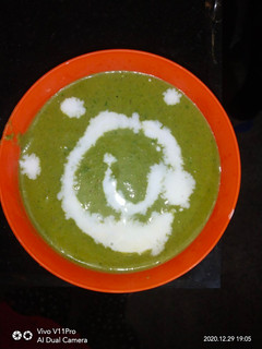 A picture of Spinach Soup.