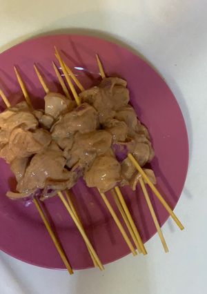 صورة لوصفة شيش طاووق