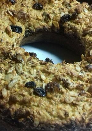 Una foto de Budín Naranja y Granola CH