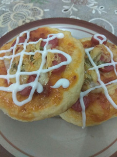Foto resep Pizza Mini Simpel