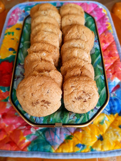 A picture of Jeera cookies.