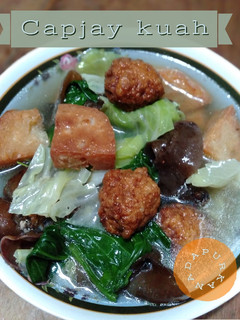 Foto resep Capjay kuah