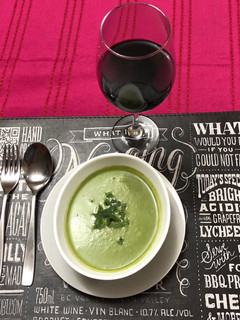 Una foto de Sopa Verde