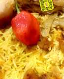 رز بخاري