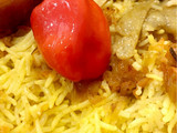 رز بخاري