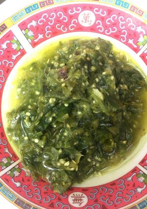 Foto resep Sambal padang