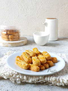 Foto resep Kastengel Cheddar Gluten Free